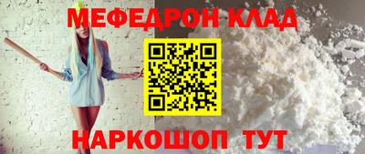 mix Славгород