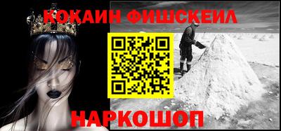 mix Славгород