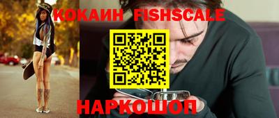mix Славгород