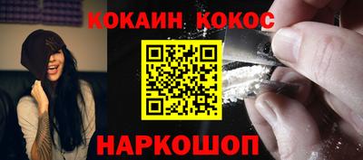 mix Славгород