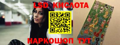 mix Славгород