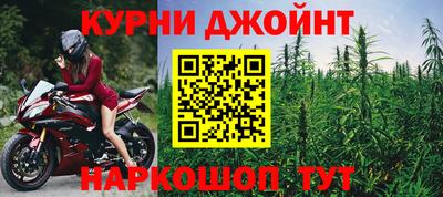 mix Славгород