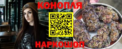 мефедрон VHQ Славянск-на-Кубани