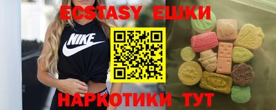 mix Славгород