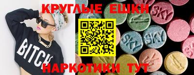mix Славгород