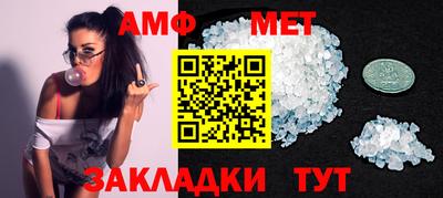 mix Славгород