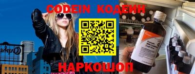 mix Славгород
