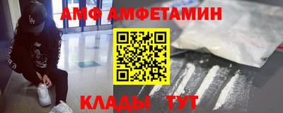 mix Славгород