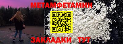 mix Славгород
