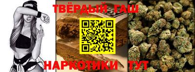 mix Славгород