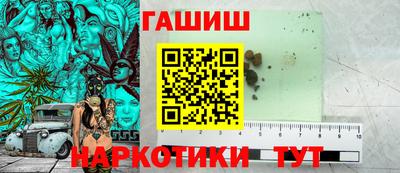 mix Славгород