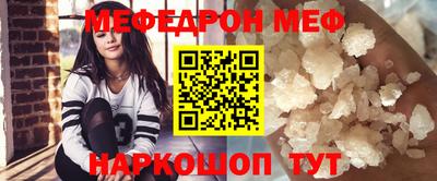 mix Славгород