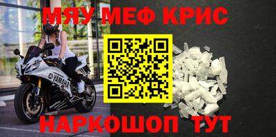 mix Славгород