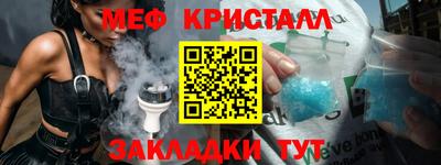 mix Славгород